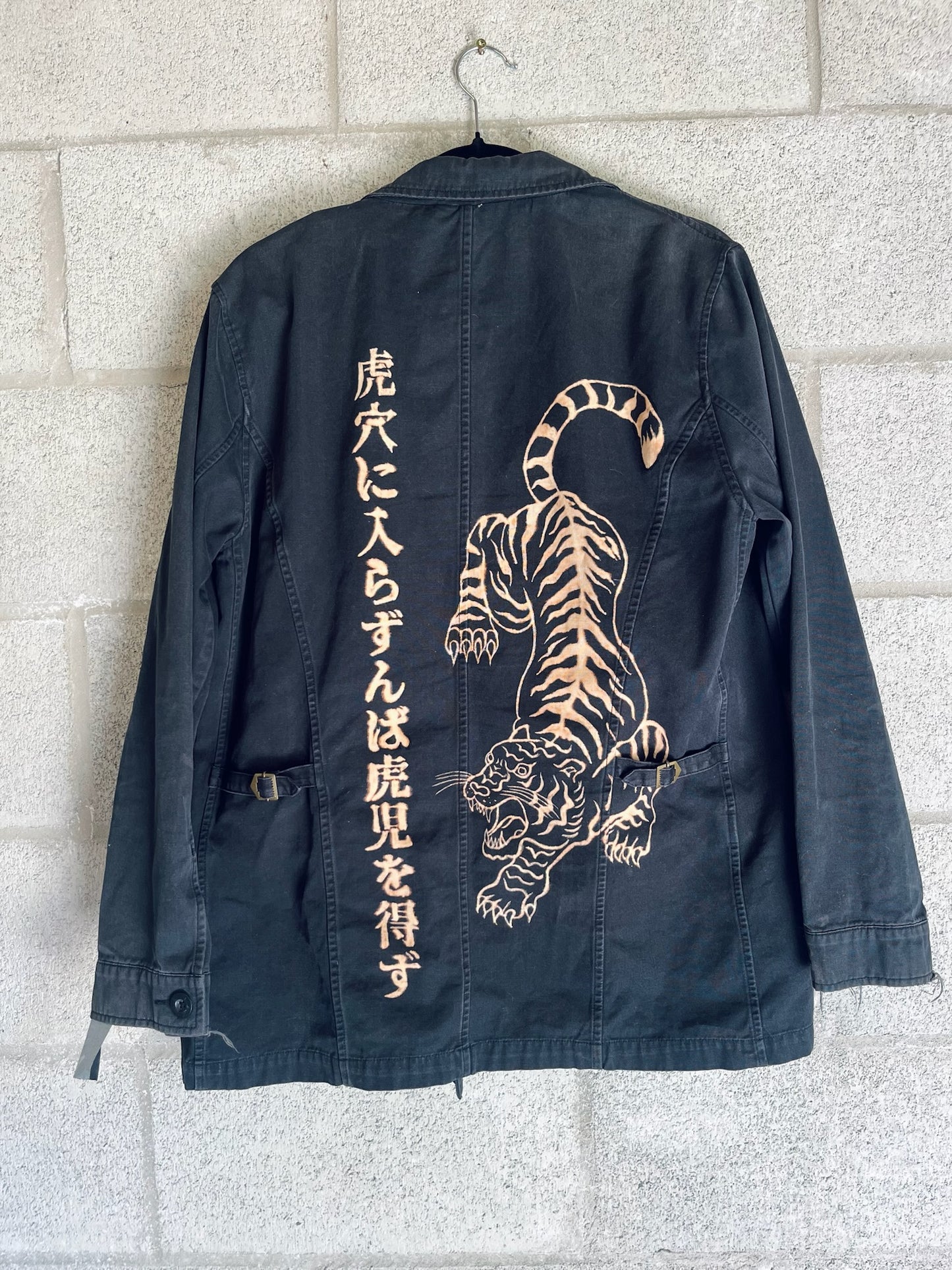 Japanese Tiger Vintage Eddie Bauer Coat - iambabyhands